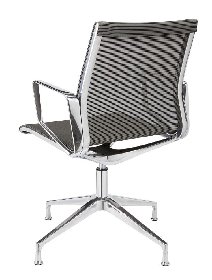 RMOffice PRO BS Konferenzstuhl | Mesh